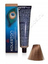 Краска для волос Wella Professional Koleston Perfect 9.16 Very Light Blonde Ash Pearl стойкая 60 мл