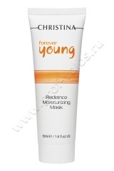 Маска «Сияние» Christina Forever Young Radiance Moisturizing Mask увлажняющая для кожи лица 50 мл