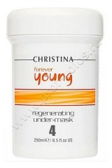 Маска-база (шаг 4) Christina Forever Young Regenerating Under-Mask восстанавливающая для кожи лица 250 мл