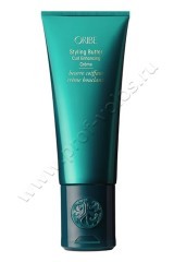  Oribe Styling Butter Curl Enhancing Creme          200 