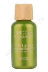 Масло CHI Olive & Silk Hair and Body Oil для волос и тела с маслом оливы 15 мл