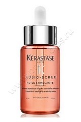 Масло стимулирующее Kerastase Huile Stimulante Oil для волос и кожи головы с имберём 50 мл