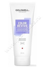  Goldwell Conditioner Cool Light Blond   200 