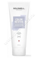   Goldwell Conditioner Ice Blond   200 