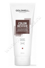   Goldwell Conditioner Cool Brown   200 