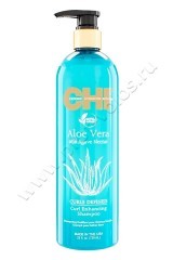 Шампунь CHI Aloe Vera With Agave Nectar Shampoo для увлажнения вьющихся волос 739 мл