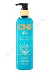 Кондиционер CHI Aloe Vera With Agave Nectar Conditioner для увлажнения вьющихся волос 340 мл