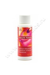 Эмульсия Wella Professional Color Touch Plus 4% для тонирующей краски 60 мл