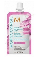 Маска для волос Moroccanoil Depositing Mask Hibiscus тонирующая Гибискус 30 мл