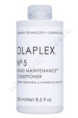 Кондиционер Olaplex Bond Maintenance Conditioner No.5 Система защиты волос 250 мл
