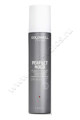 Лак Goldwell Perfect Hold Sprayer 5 сильной фиксации 300 мл