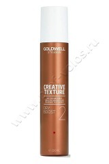 Сухой спрей Goldwell Creative Texture Dry Boost для создания текстуры 200 мл