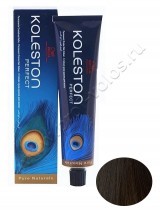 Крем - краска для волос Wella Professional Koleston Perfect  Rich Naturals 5.37 Light Brown Golden Brown стойкая 60 мл