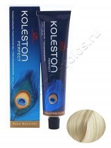 Крем - краска для волос Wella Professional Koleston Perfect 12.22 Ultra Bright Blonde Matte Intense стойкая 60 мл