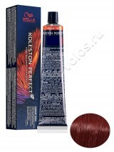 Крем - краска для волос Wella Professional Koleston Perfect Vibrant Reds 44/55 Brown Intense Mahogany Intense стойкая 60 мл