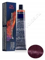 Крем - краска для волос Wella Professional Koleston Perfect Vibrant Reds 33/66 Dark Brown Intense Violet Intense стойкая 60 мл
