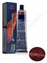 Крем - краска для волос Wella Professional Koleston Perfect Vibrant Reds 44/65 Intense Medium Brown Violet Red стойкая 60 мл