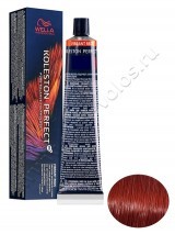 Крем - краска для волос Wella Professional Koleston Perfect Vibrant Reds 66/44 Dark Blonde Intense Red Intense стойкая 60 мл