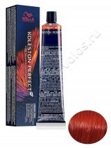 Крем - краска для волос Wella Professional Koleston Perfect Vibrant Reds 77/44 Intenxe Medium Blonde стойкая 60 мл