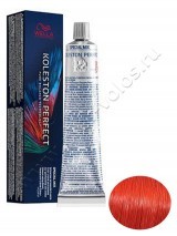 Крем - краска для волос Wella Professional Koleston Perfect  Special Mix 0/44 Red Intense стойкая 60 мл