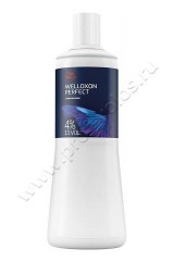 Окислитель Wella Professional Koleston Perfect Welloxon 4% для краски 1000 мл