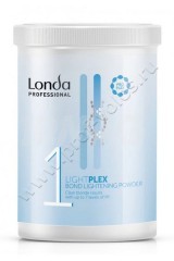 Пудра Londa Professional Lightplex Bond Powder Step 1 jсветляющаядля волос шаг1 500 мл