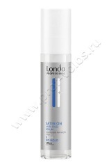 Концентрированная сыворотка Londa Professional Satin On Anti-Frizz Serum для волос с антистатическим эффектом без фиксации 40 мл