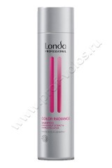 Шампунь Londa Professional Color Radiance Shampoo для окрашеных волос 250 мл