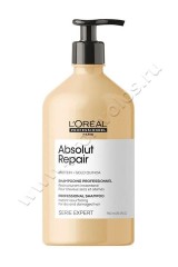 Шампунь восстанавливающий Loreal Professional Absolut Repair Gold Shampoo для волос 500 мл