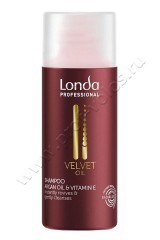 Шампунь Londa Professional Velvet Oil Shampoo с аргановым маслом 50 мл