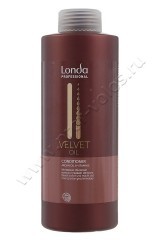 Кондиционер Londa Professional Velvet Oil Conditioner для волос с аргановым маслом 1000 мл