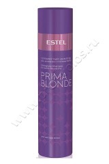 Шампунь серебряный Estel Prima Blonde Shampoo для холодных оттенков блонд 250 мл