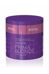 Маска серебристая Estel Prima Blonde Mask для холодных оттенков блонд 300 мл