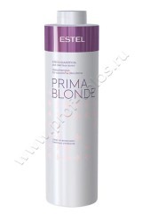 Блеск-шампунь Estel Prima Blonde Glanzshampoo для светлых оттенков 1000 мл