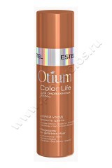 Спрей уход Estel Otium Color Life для окрашенных волос Яркость цвета 100 мл