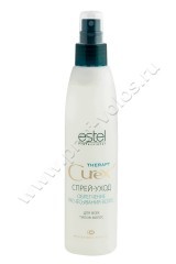 Спрей-уход Estel Curex Therapy для облегчения расчесывания волос 200 мл