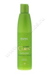 Бальзам Estel Curex Classic для увлажнения и питания всех типов волос 250 мл