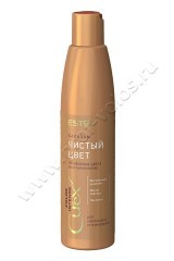 Бальзам оттеночный Estel Curex Color Intense для волос, обновление цвета для волос коричневых оттенков 250 мл