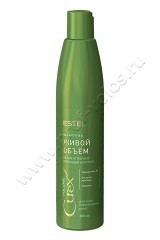 Шампунь Estel Curex Volume для придания объема сухих и поврежденных волос 300 мл