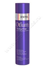 Шампунь Estel Otium Volume для объёма сухих волос 250 мл