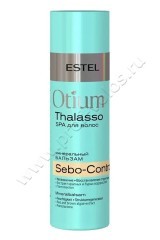   Estel Otium Thalasso Sebo-Control   200 