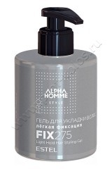 Гель Estel Alpha Homme Styling Gel для укладки волос легкой фиксации 275 мл