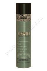 Шампунь Estel Alpha Homme Genwood Forest Shampoo для волос и тела 250 мл