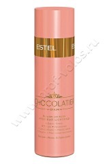 Бальзам Estel Otium Chocolatier Pink Balm для волос Розовый шоколад 200 мл