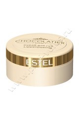 Скраб Estel Otium Chocolatier White Lip Skrub для губ 6 мл