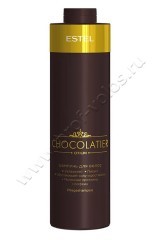 Шампунь Estel Otium Chocolatier Shampoo для волос Тёмный шоколад 1000 мл