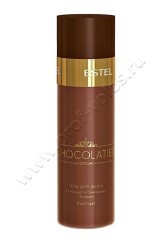 Гель Estel Otium Chocolatier Shower Gel для душа 200 мл