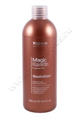 Нейтрализатор Kapous Magic Keratin Neutralizer Fragrance Free для долговременной завивки волос с кератином 500 мл