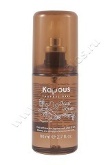 Флюид Kapous Magic Keratin Fragrance Free Fluid для секущихся кончиков волос с кератином 80 мл