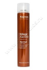 Лак аэрозольный Kapous Magic Keratin Fragrance Free нормальной фиксации с кератином 500 мл
